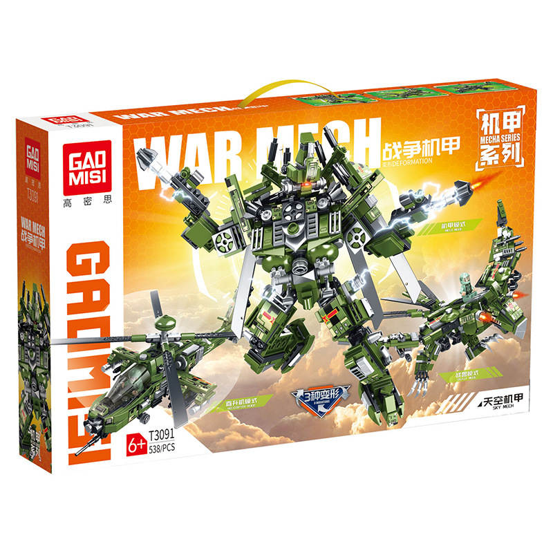 War Mech：Sky Mech
