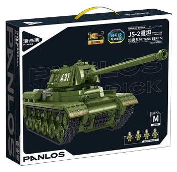 JS-2重坦