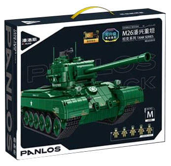 M26潘兴重坦