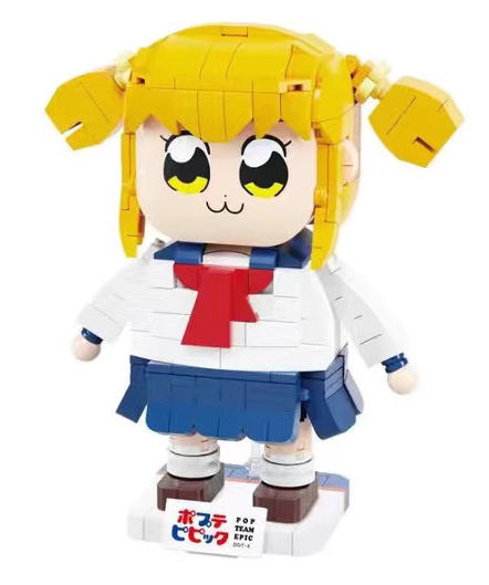 pop子和pipi美的日常:POP子