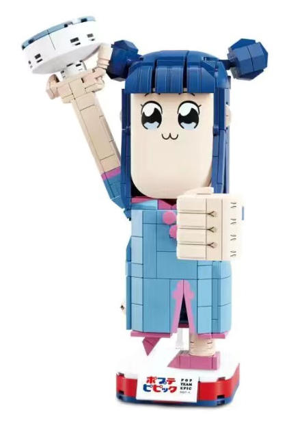 pop子和pipi美的日常:服务员PIPI美