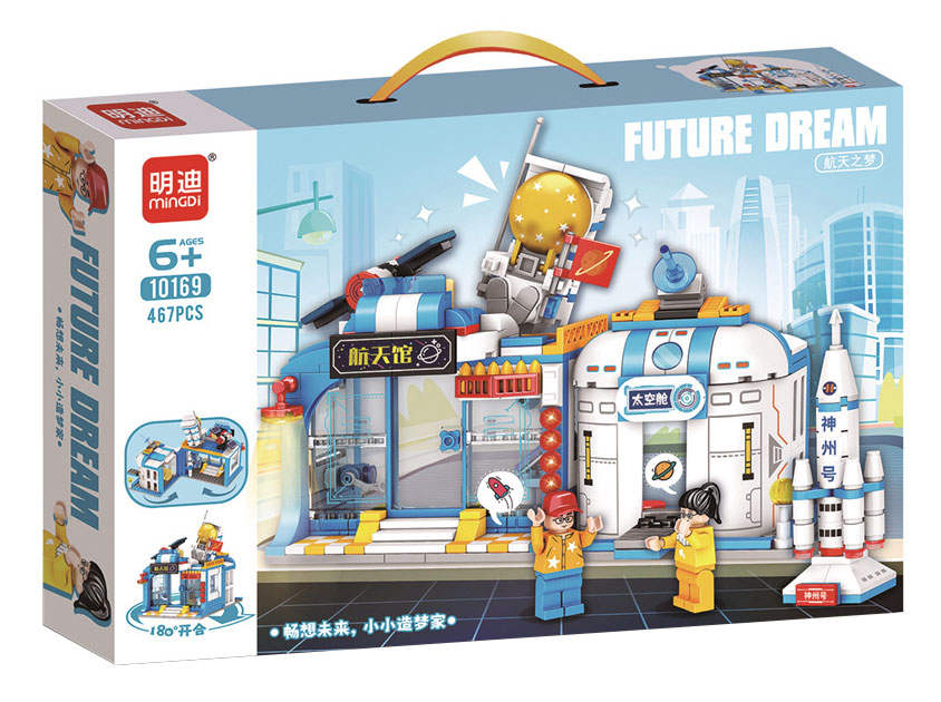 Future Dream