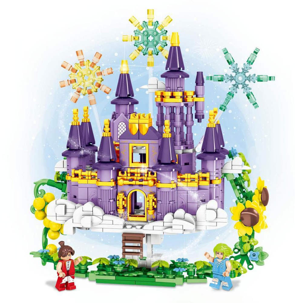 Princess Castle