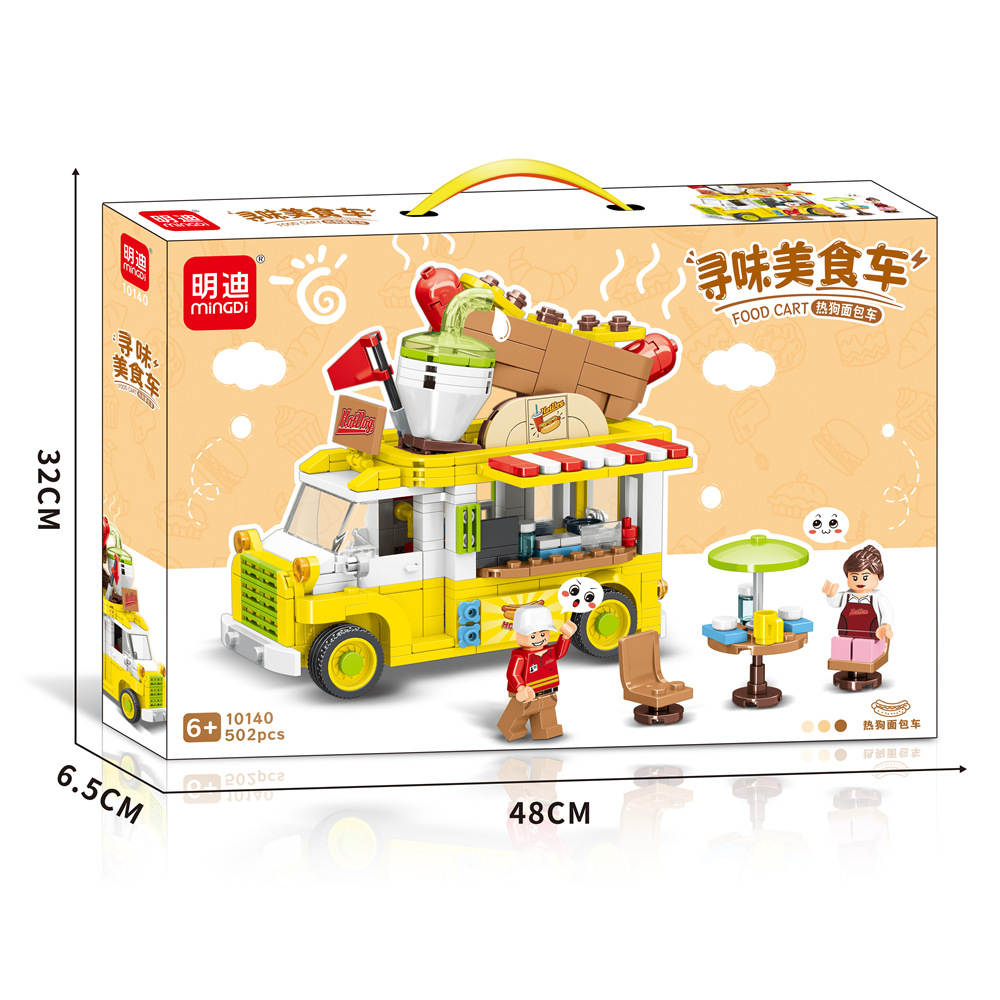 Food Cart
