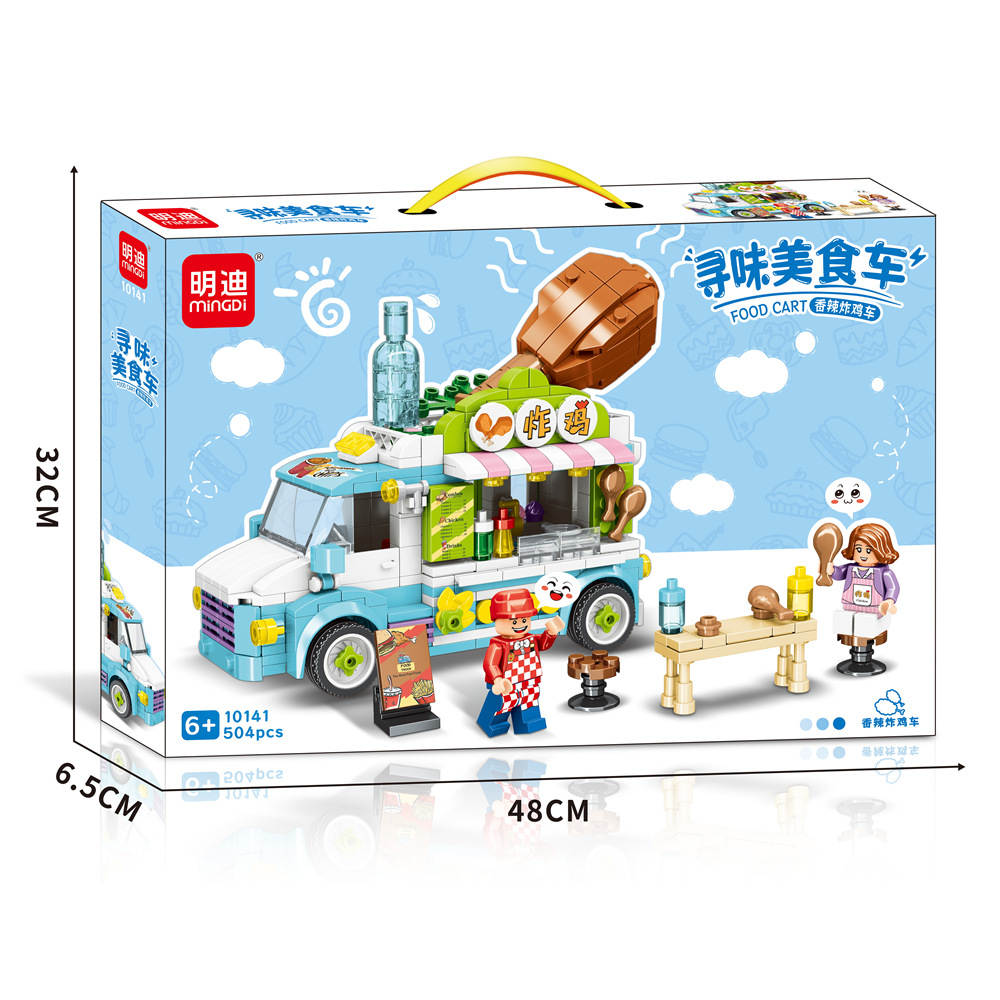Food Cart