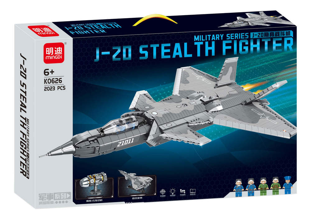 J-20 Stealth Fighter