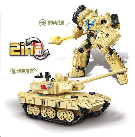 Tank Mech