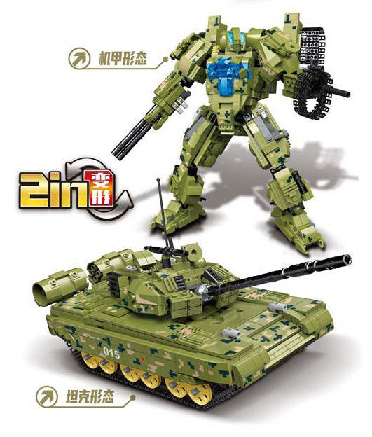 Tank Mech
