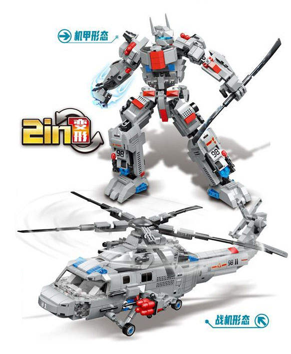 Tank Mech