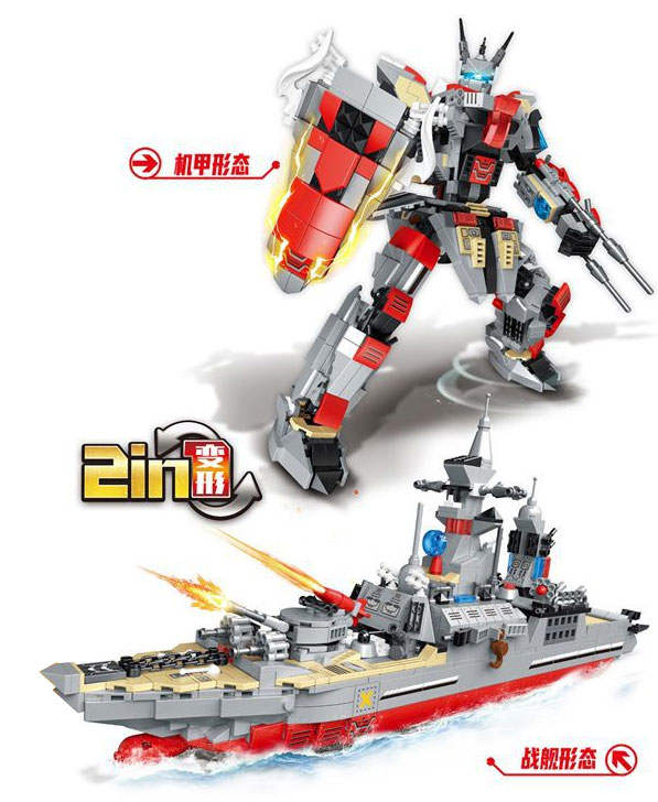Tank Mech