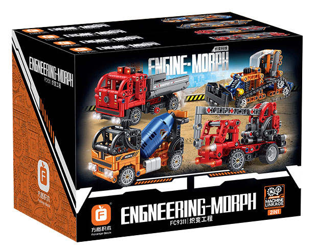 Engine Morph