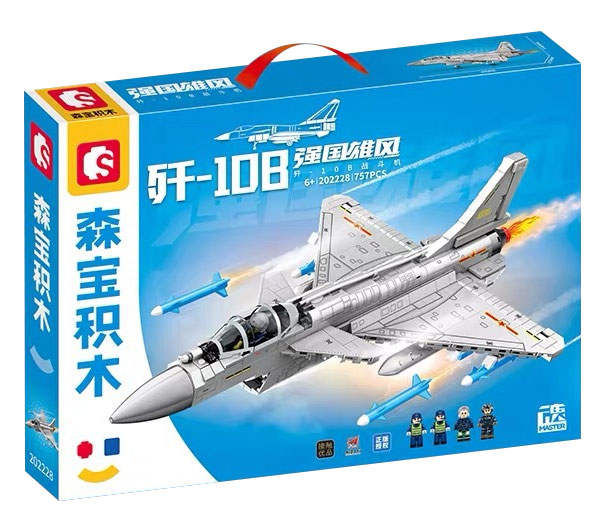 强国雄风:歼-10B战斗机