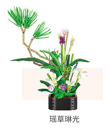 A Fairyland Plant With Glory