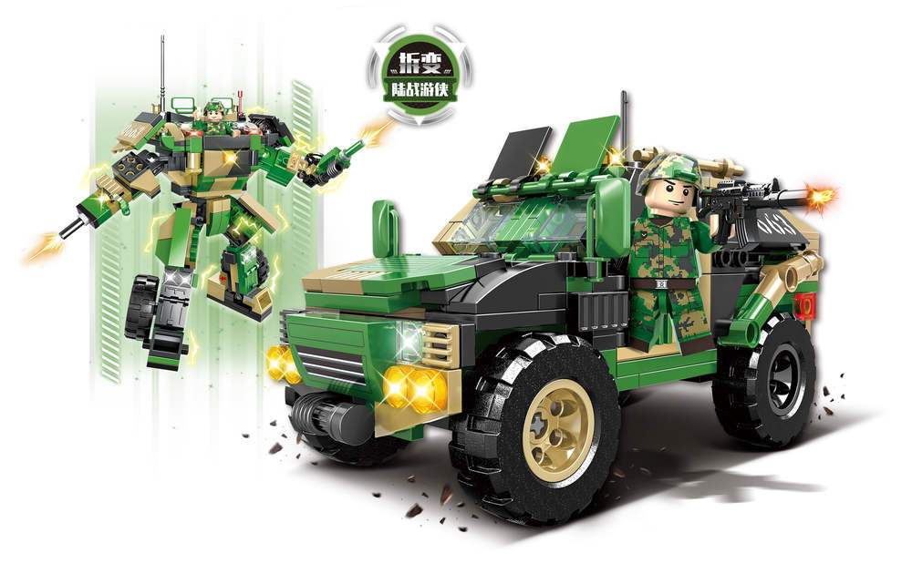 Powerful Military