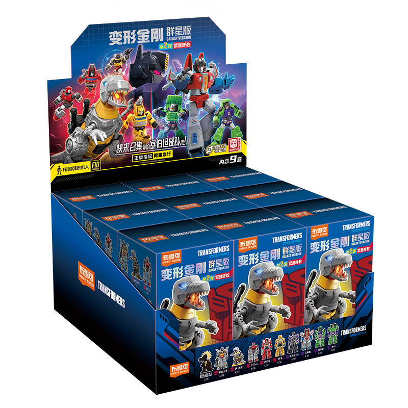 Transformers
