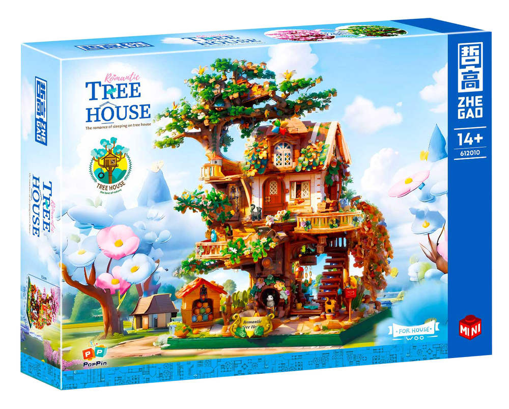 Treehouse