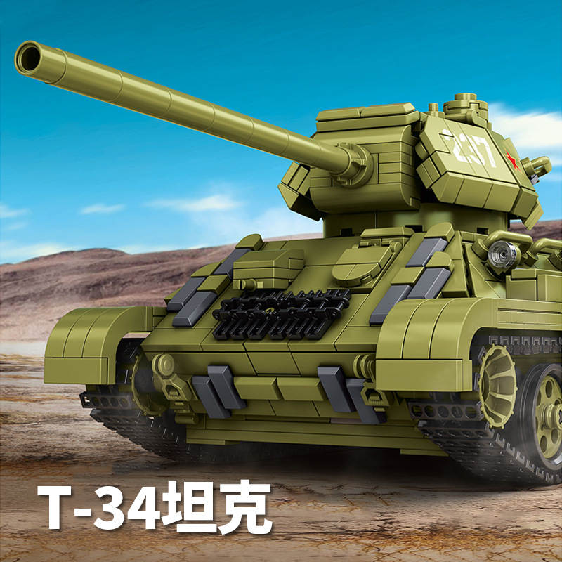 T-34坦克