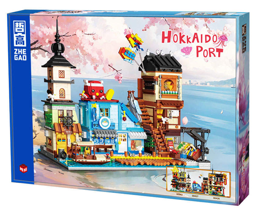 Hokkaido Port