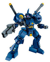 Infinite Mech