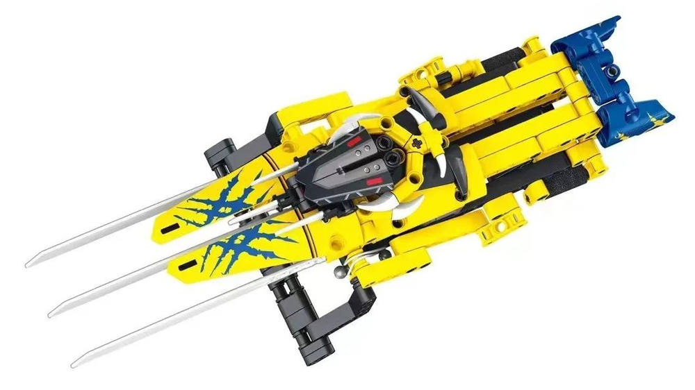 Blazing Weapon