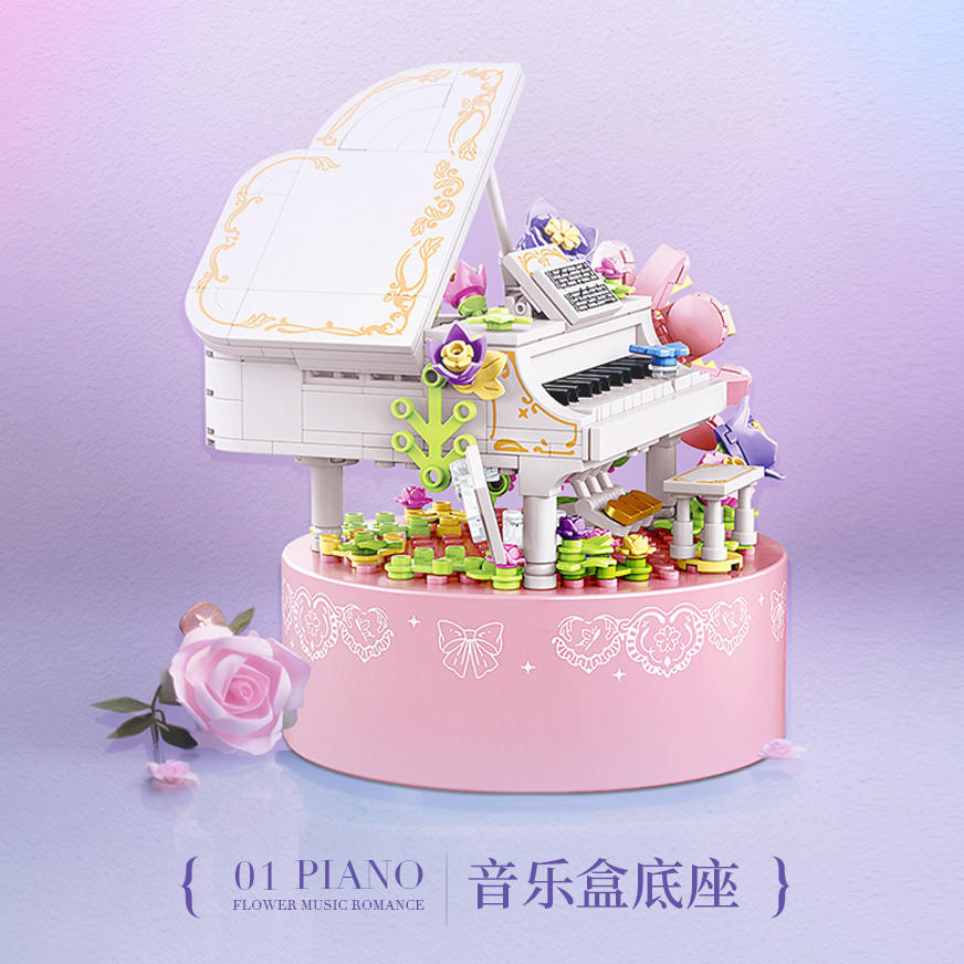 Piano