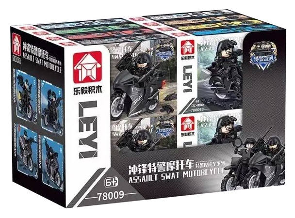 Assault SWAT Motorcycle