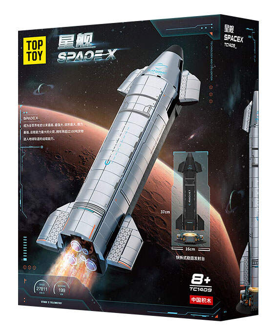 Starship