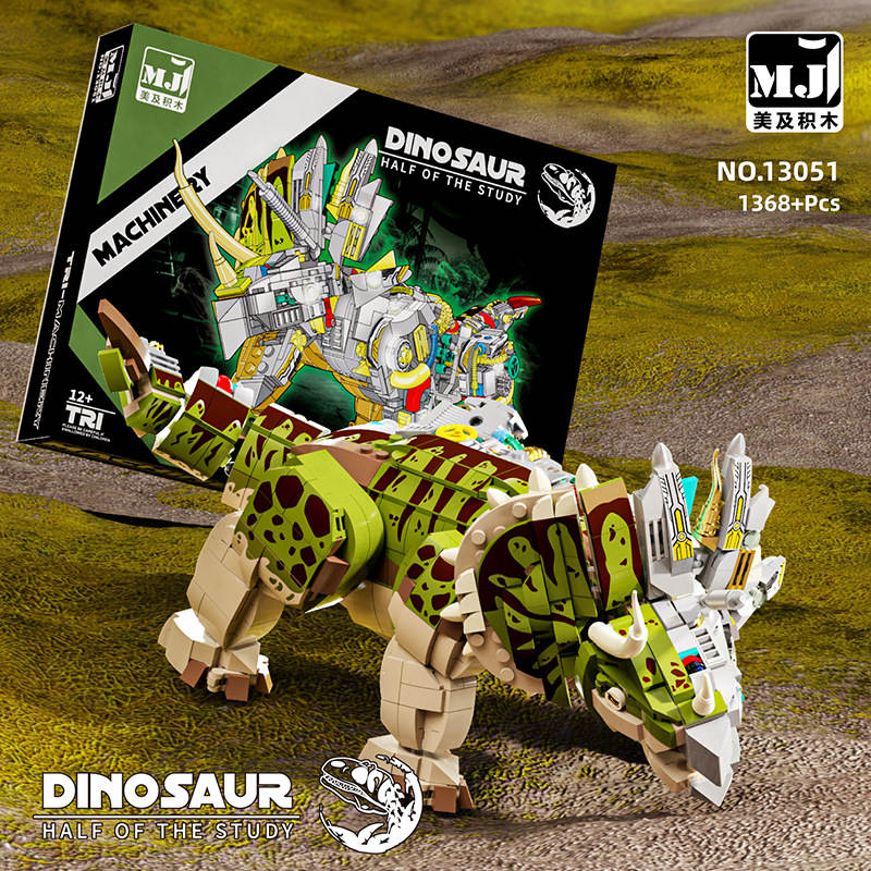 Dinosaur