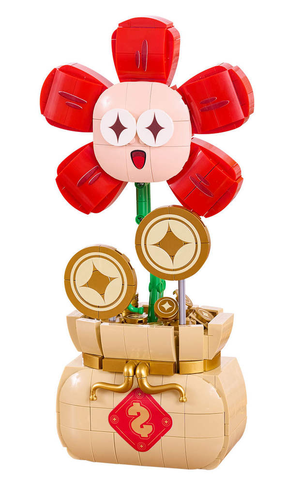 有钱花