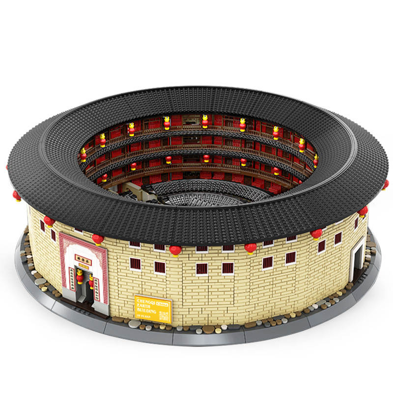 福建客家土楼 承启楼