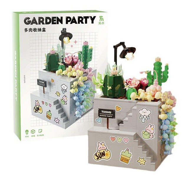 花园派对：多肉收纳盒