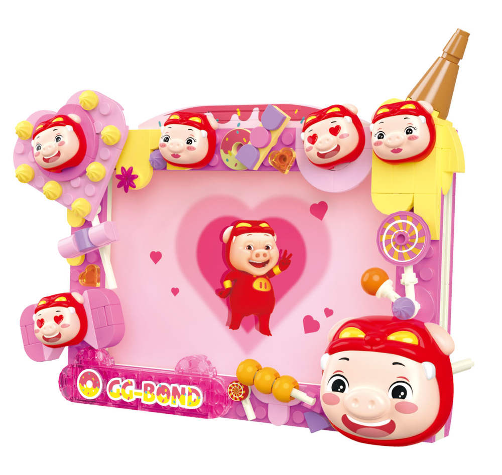 Candy Picture Frame