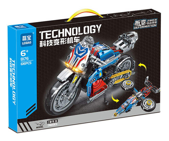 科技变形机车