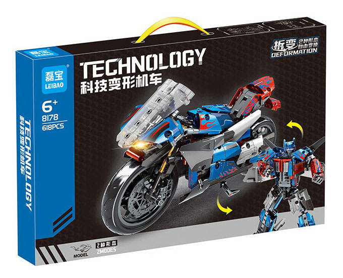 科技变形机车