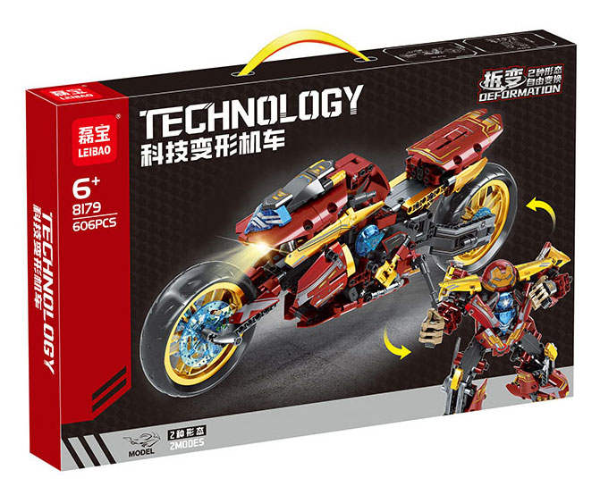 科技变形机车