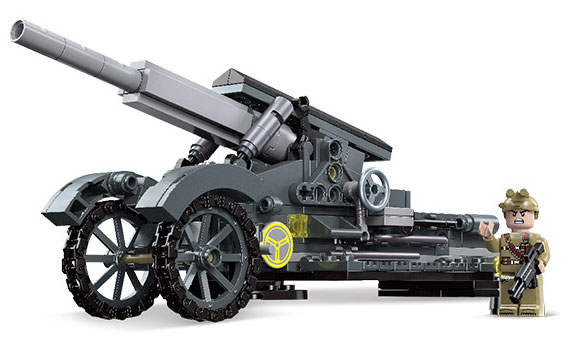 Long Range Heavy Howitzer