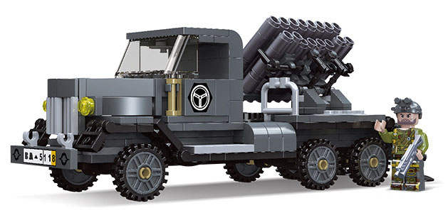 BM Rocket Artillery
