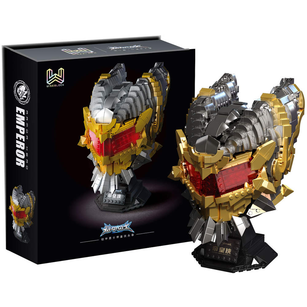 Armor Hero Emperor