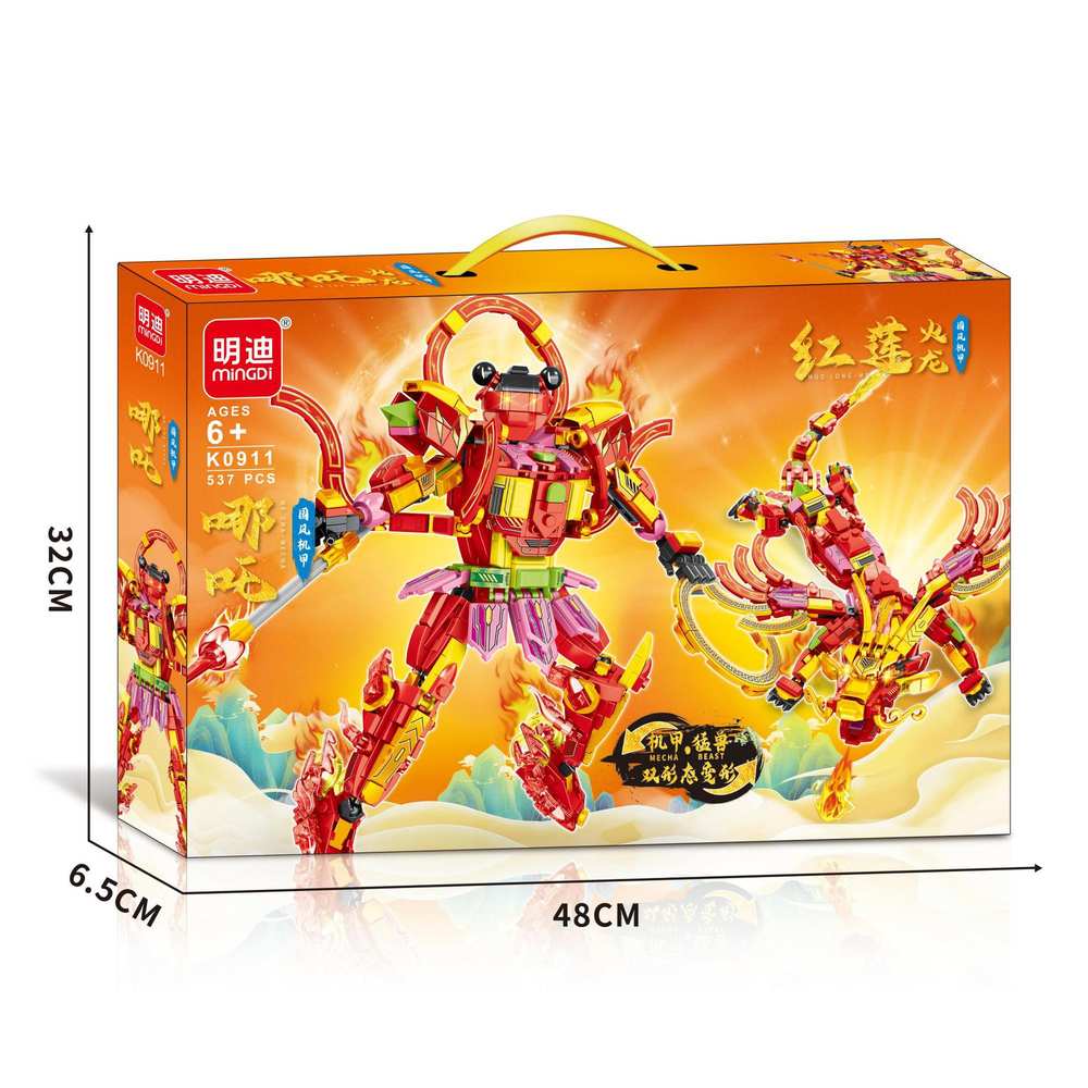 国风机甲：哪吒 红莲火龙