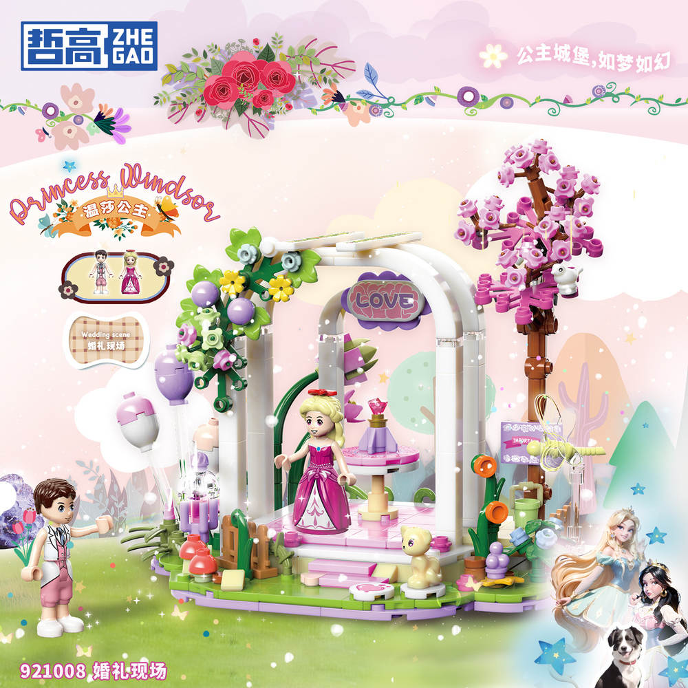 Wedding Scene