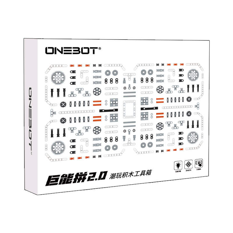 巨能拼2.0 科技创新套装