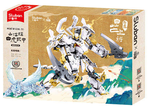 The White Tiger