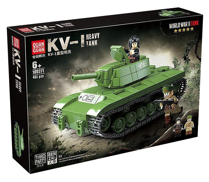 KV-1重型坦克