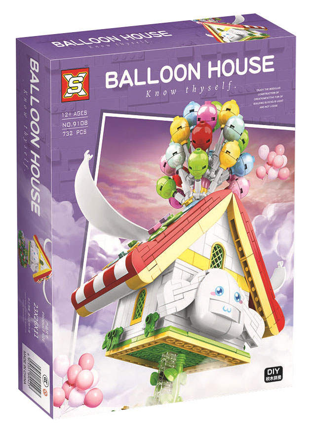 Balloon House