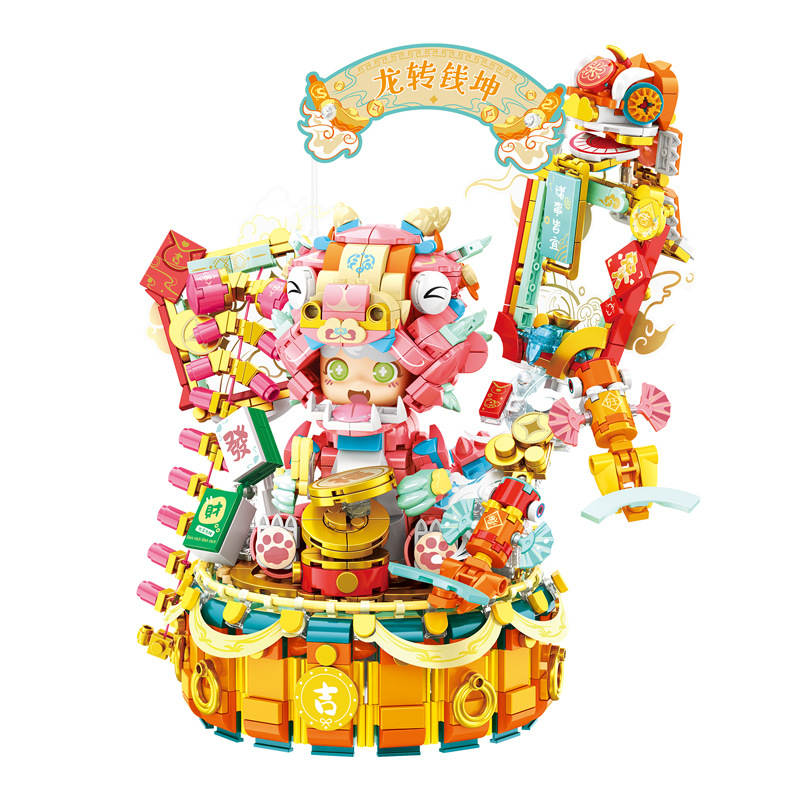 Designer Toy Series