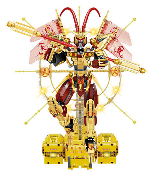 Infinite Mech