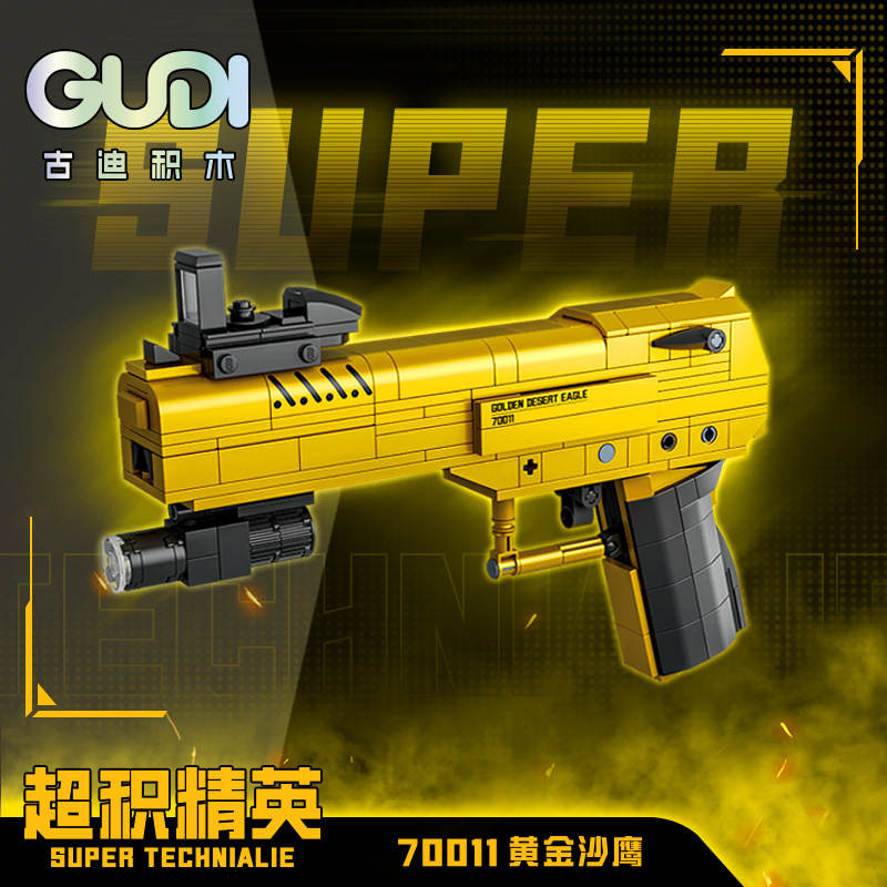 Golden Desert Eagle