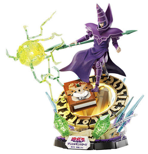 Dark Magician