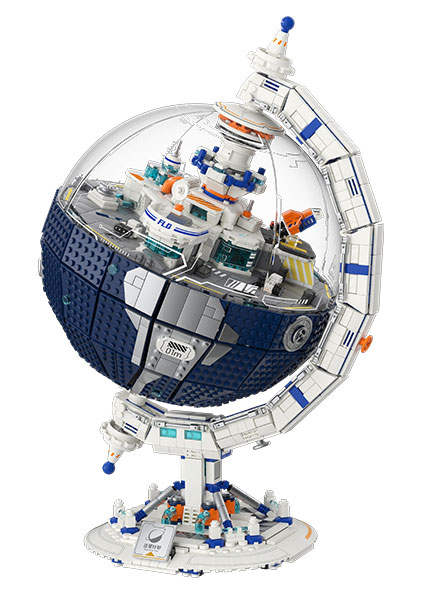 Planet Immigration Plan