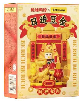 绝味鸭脖：日进豆金 发财鸭 新春联名